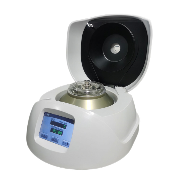 High Speed Microcentrifuge with 12x2mL Rotor.jpg