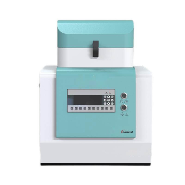 Tissuelyser-48L Multi-sample tissue grinder-48L.jpg