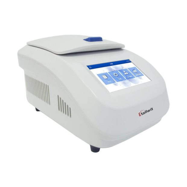 DH-100 Heated Lid Dry Bath Incubator.jpeg